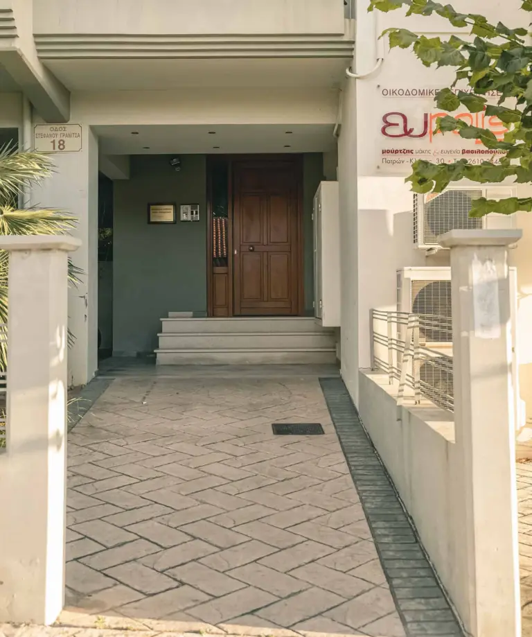240 Panepistimiou Street — φωτογραφία 7