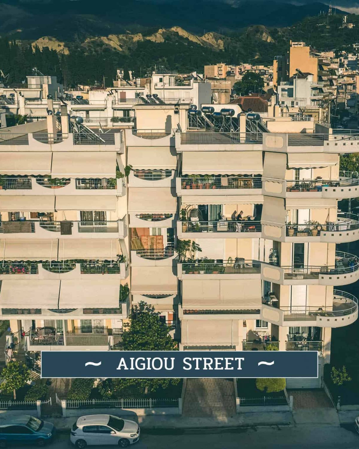 Aigiou street